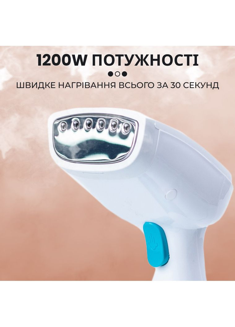 Ручной отпариватель для одежды 250 мл Lugi AJ2205BL (A-035116) Sokany (361857152)