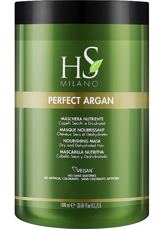 Питательная маска для волос Perfect Argan Nourishing Mask 500ml (1244410-31098258) HS Milano (369107751)