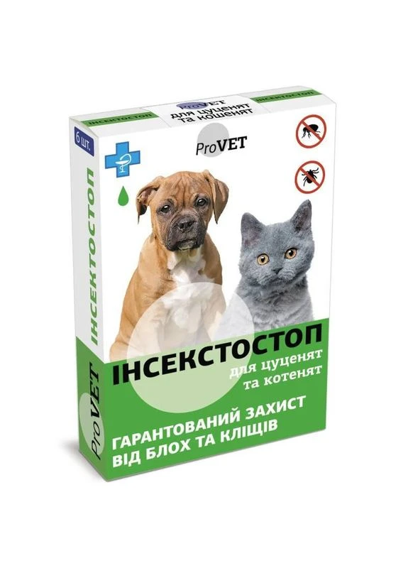 Інсектостоп краплі для цуценят і кошенят 1 піпетка 0,5 мл ProVET (376982083)