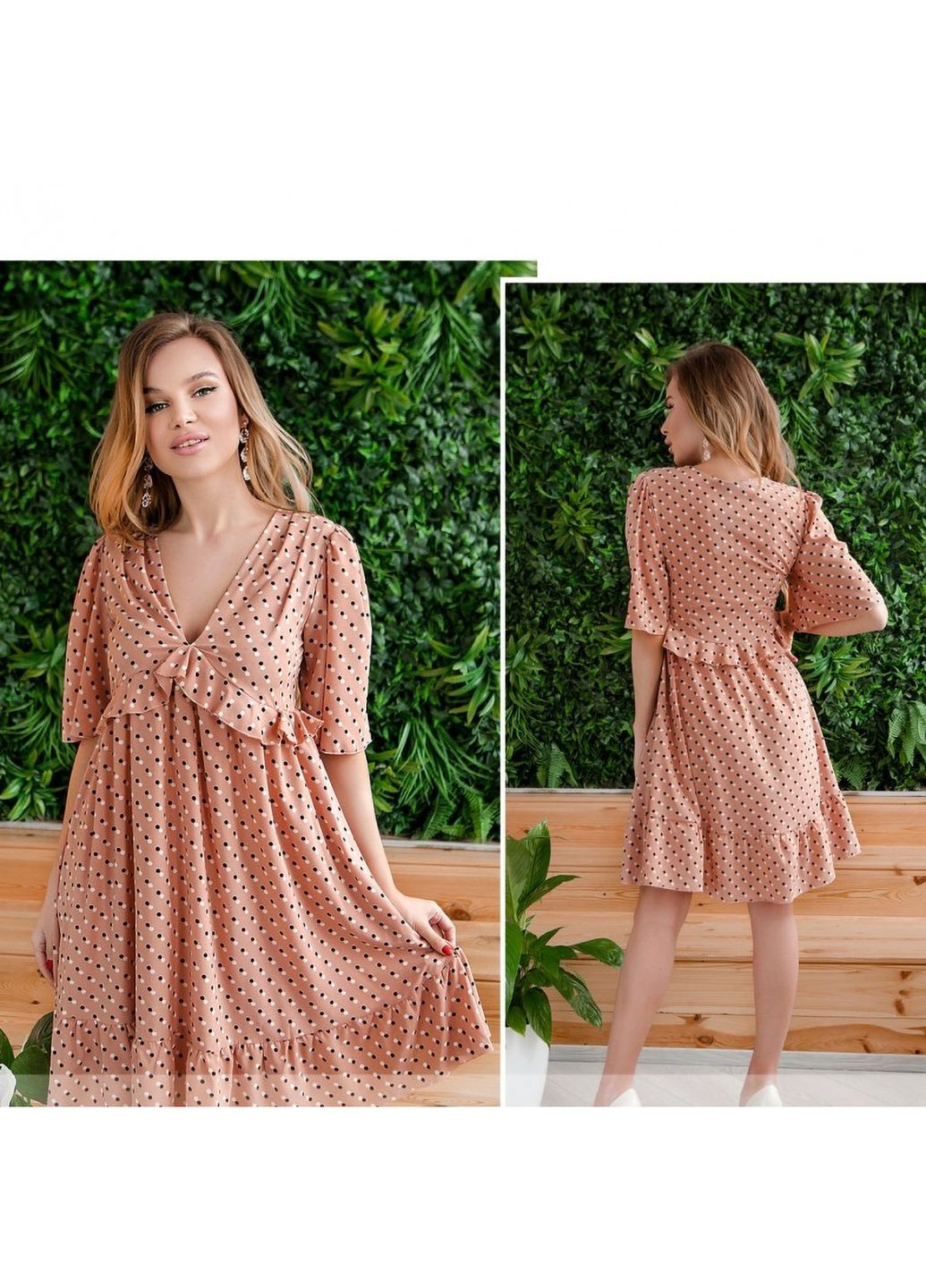 Пудрова сукня Liton