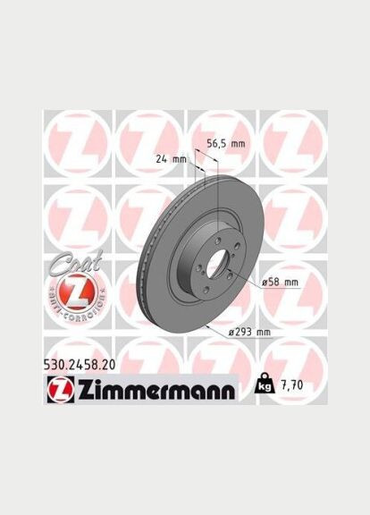 Диск гальмівний ПЕРЕДН SUBARU FORESTER 2.0D 2.5 08-,IMPREZA 05-,LEGACY IV-V 05-,OUTBACK 09- 530.2458.20 ZIMMERMANN (366177698)