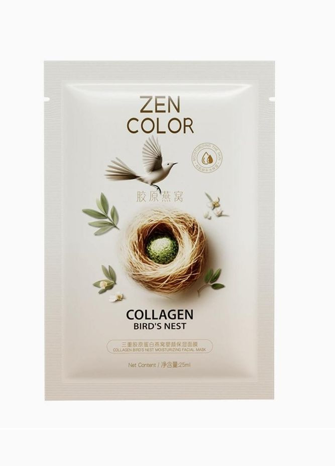 Набор масок для ухода за кожей Zencolor 4 шт. Xue Lan Hua (335868355)