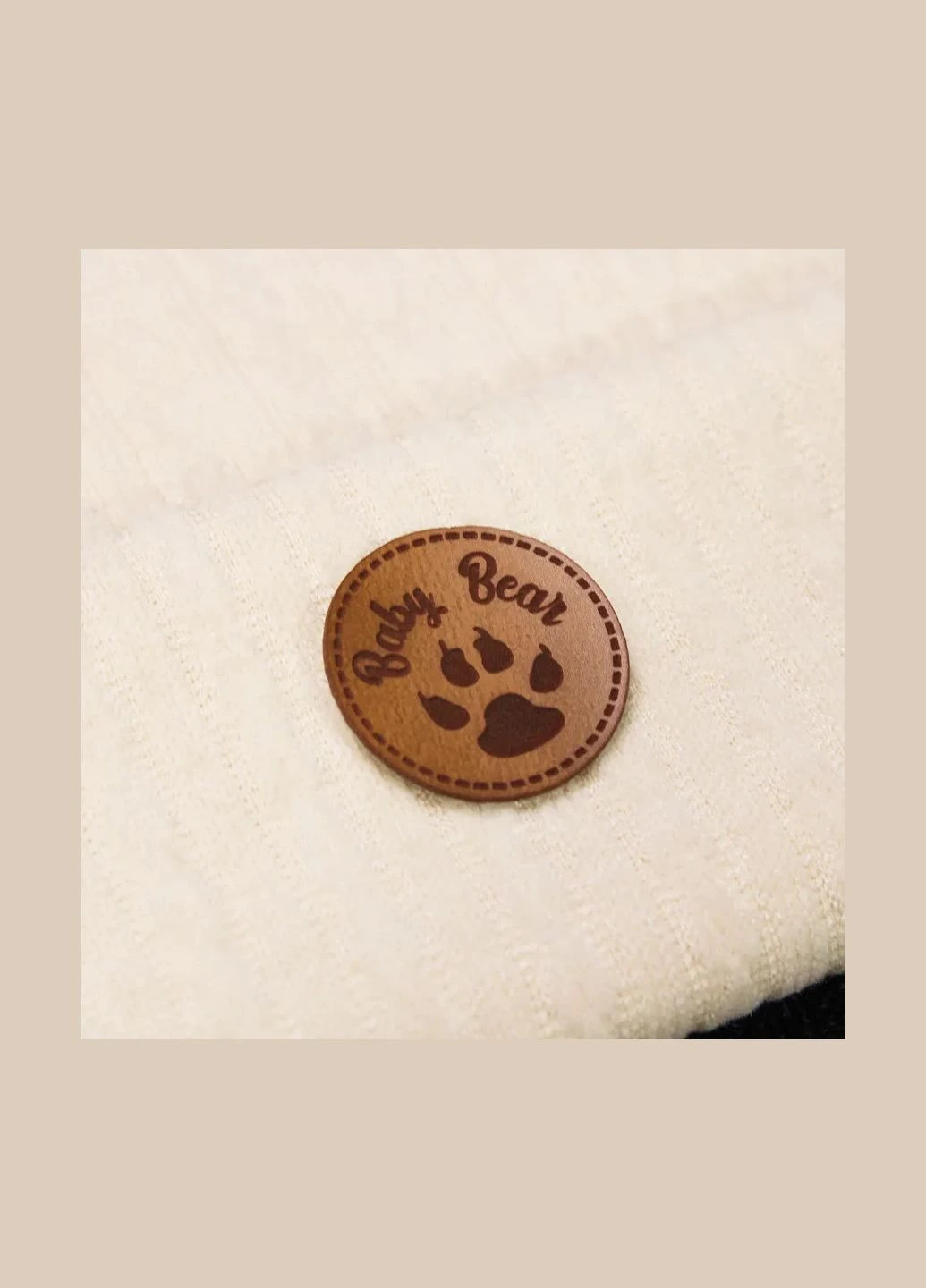 Нашивка "Baby Bear" d= светло-коричневого цвета (4028) No Brand (335812261)