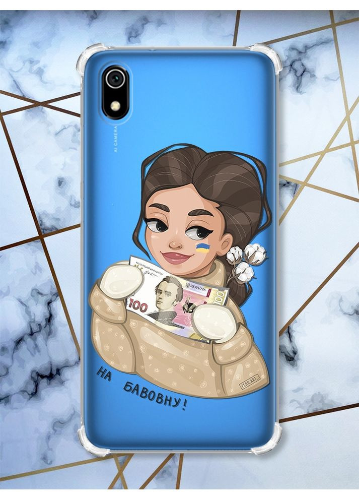 Чехол с утолщенными углами для Xiaomi Redmi 7A На хлопок (патриотический принт 217) Creative (362963775)