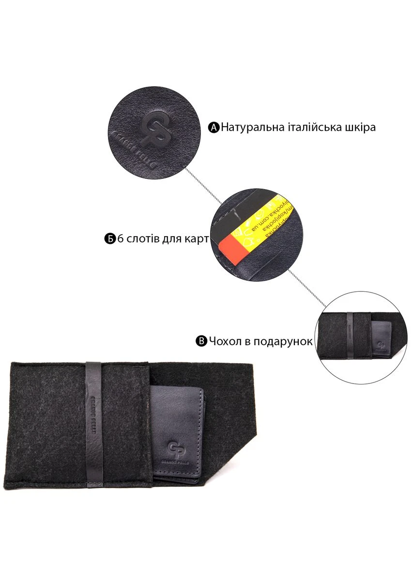 Портмоне з натуральної шкіри 11462 Grande Pelle (331908307)