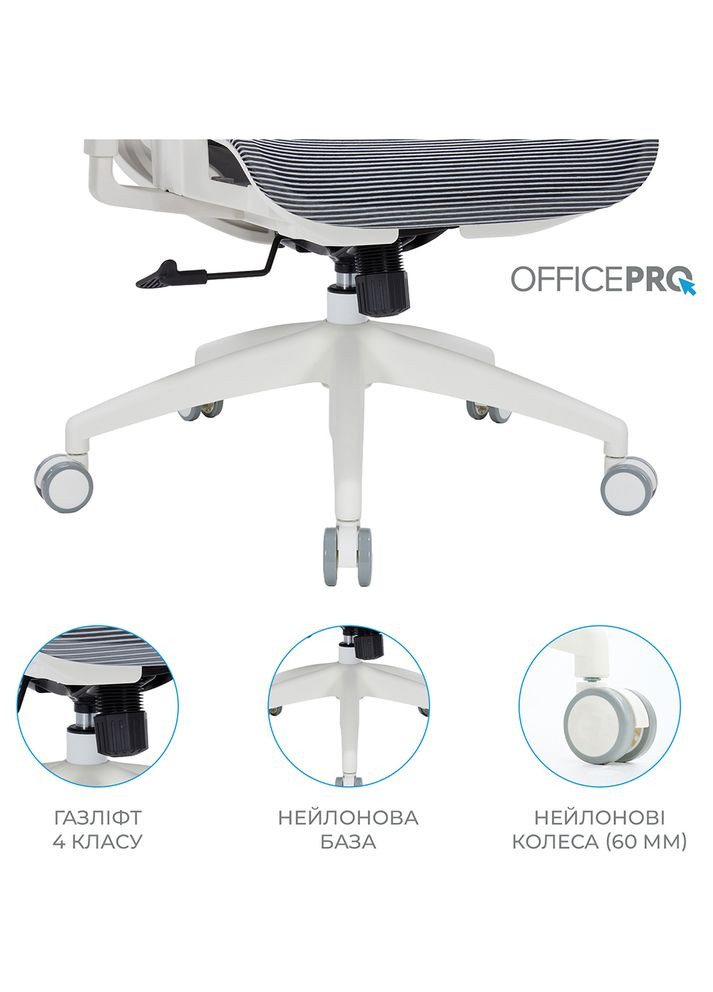 Крісло Balance White/Dark Gray (OC620-W-DG-DG ) OfficePro (341485218)
