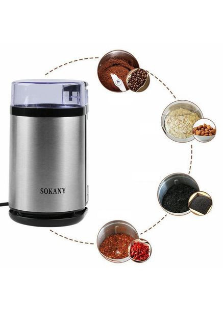 Поративна кавомолка з лезами з нержавіючої сталі подрібнювач для кавових зерен спецій (EC338) Sokany (361286340)
