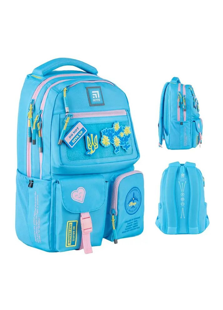 Рюкзак Education teens Be Ukraine 17 л K24-2587M-6 Kite (318435268)