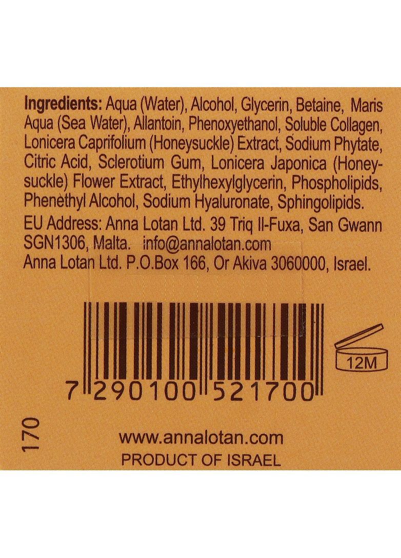 Тонік для обличчя Alodem Facial Mist 200ml (92427-83364) Anna Lotan (368611255)