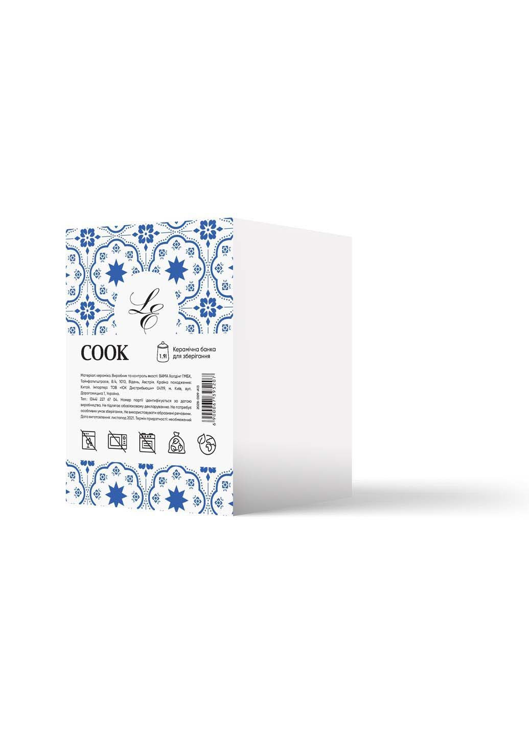 Банка COOK 1.9 л Limited Edition (278254602)