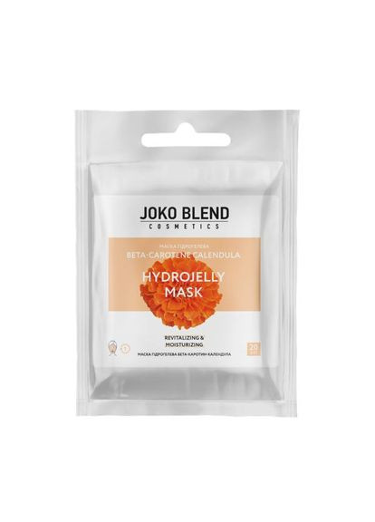Маска гидрогелевая Beta-Carotene Calendula 20 г Joko Blend (328916144)