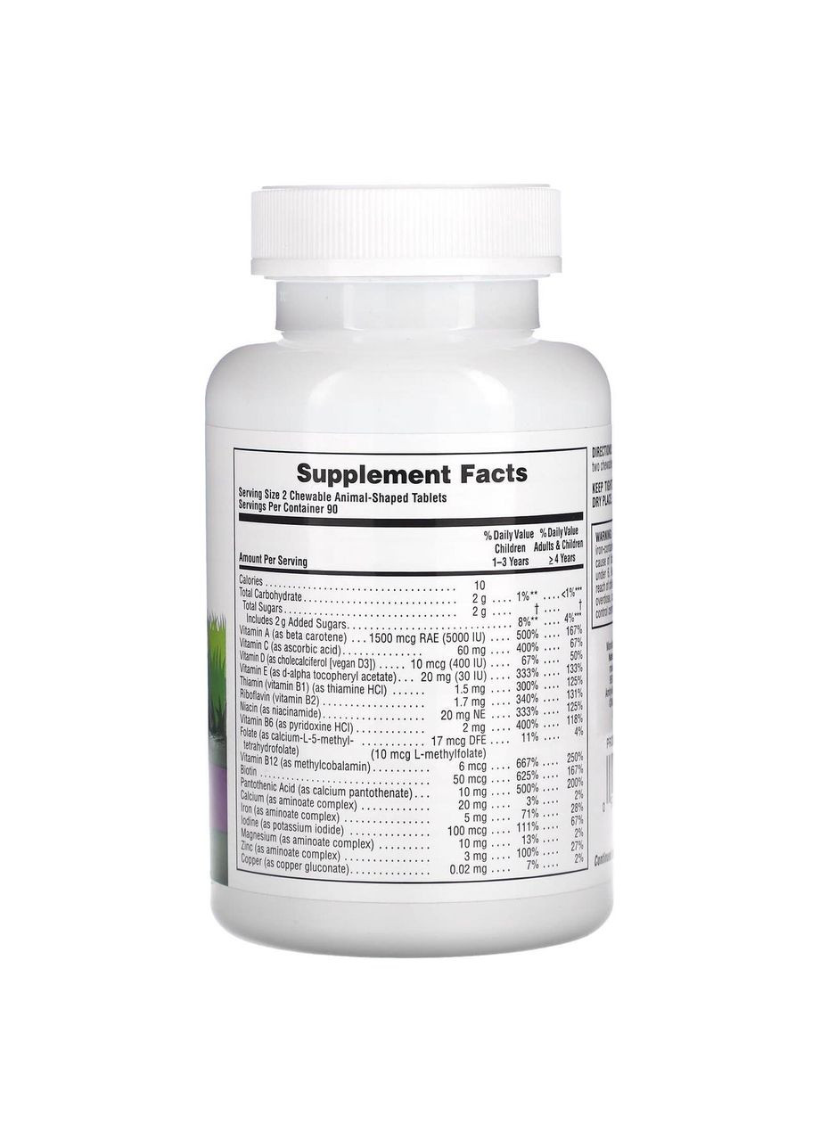 Вітаміни для дітей Animal Parade Multi-Vitamin and Mineral 180 жув таб Виноград Nature's Plus (357339913)