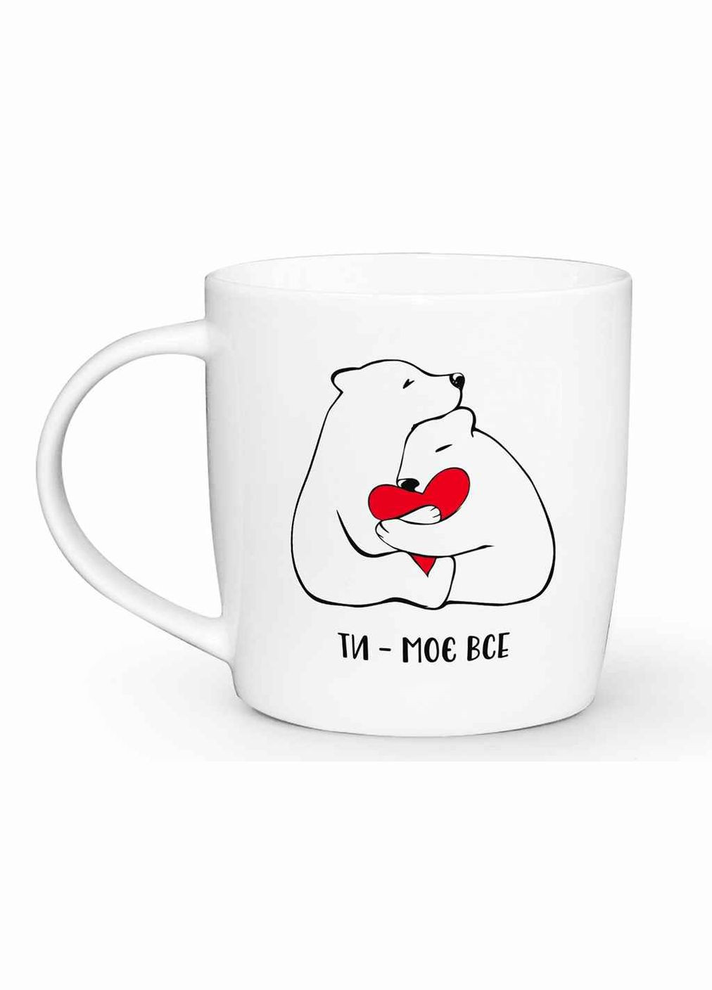 Чашка 360мл Бочка Ты - мое все"1962 в под.коробке KVARTA (359434345)