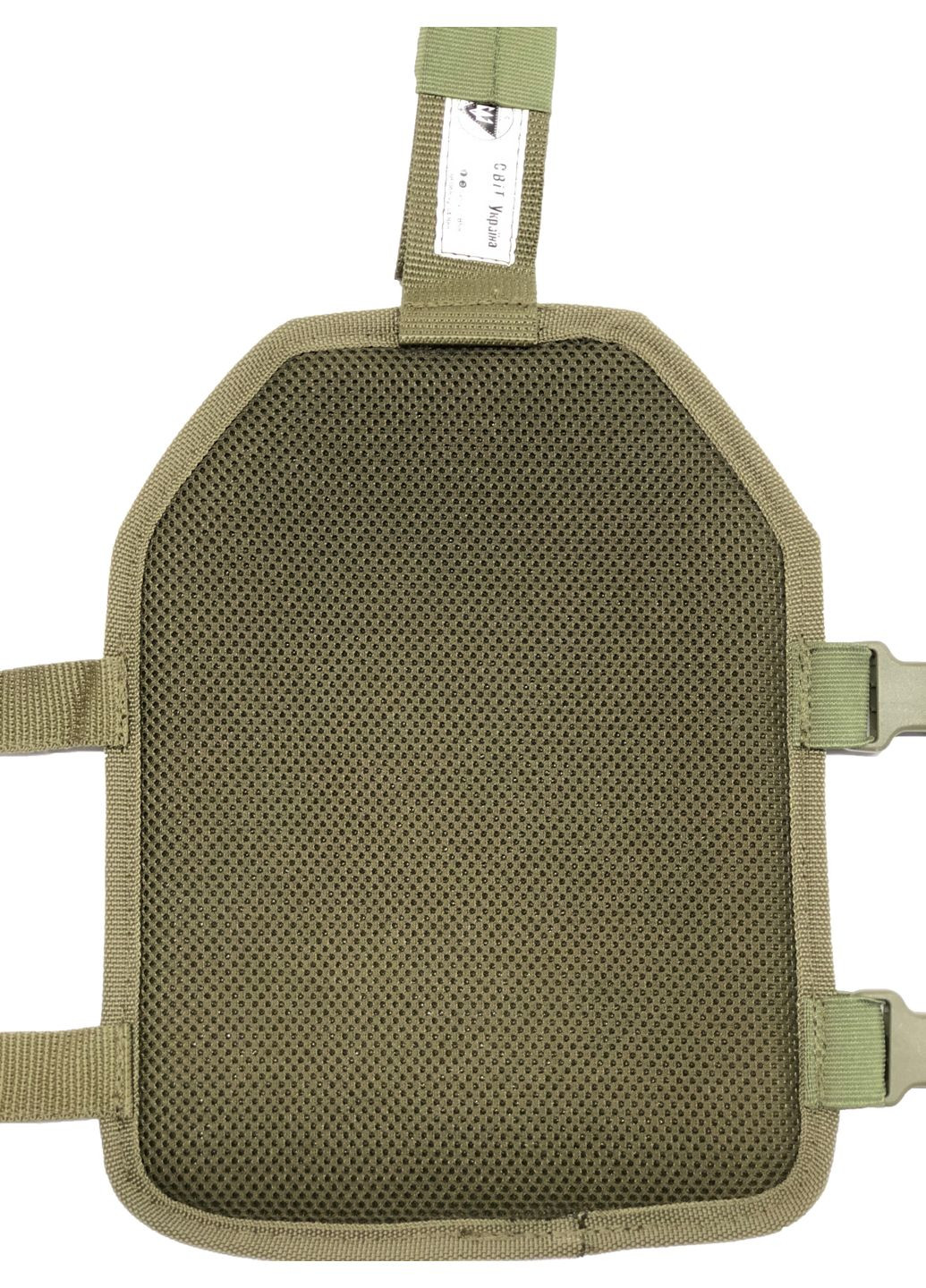 Бедренная платформа M SVIT (316134965)