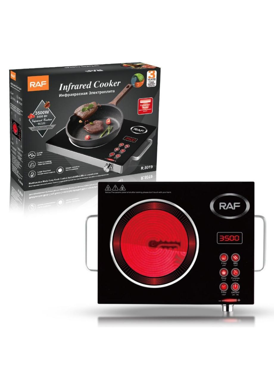 Электроплита инфракрасная одноконфорочная RAF R.8019 (316034710)