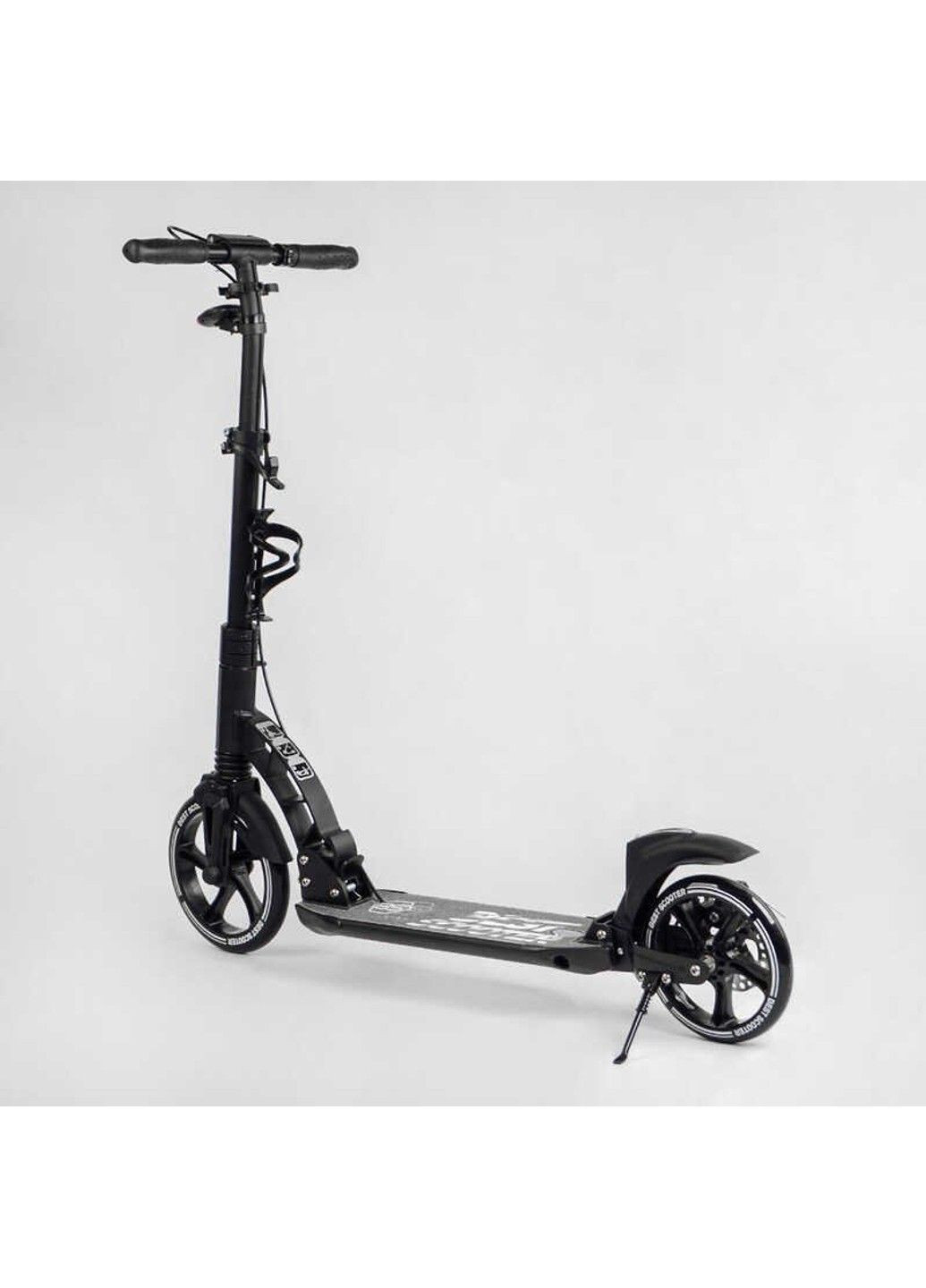 Самокат двухколесный с ручным тормозом Best Scooter (305823087)