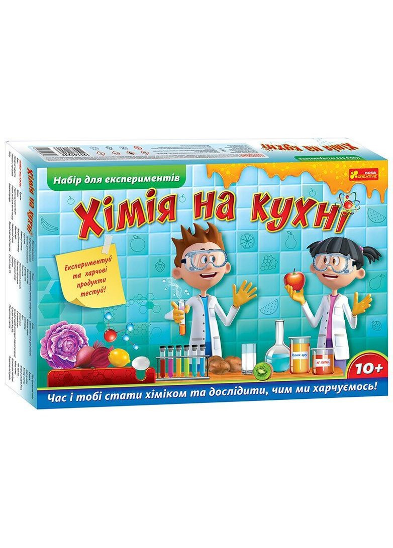 Набір для експериментів Хімія на кухні 12114123У shop (4823076146023) No Brand (366426833)