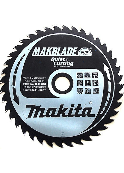 Пильный диск MAKBlade Plus B-09818 (250x30 мм, 40 зубьев) по дереву (6505) Makita (295037430)