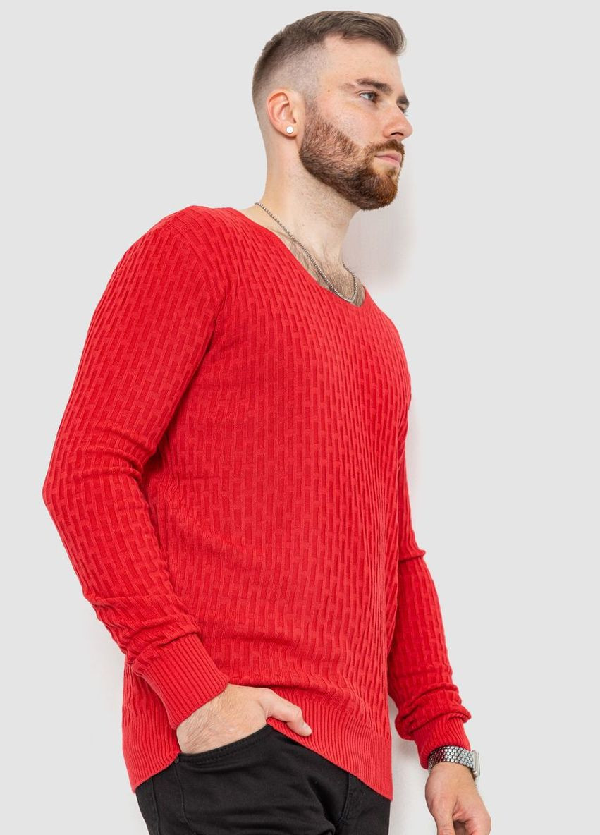 Коралловый демисезонный свитер мужской однотонный, цвет коралловый, Ager