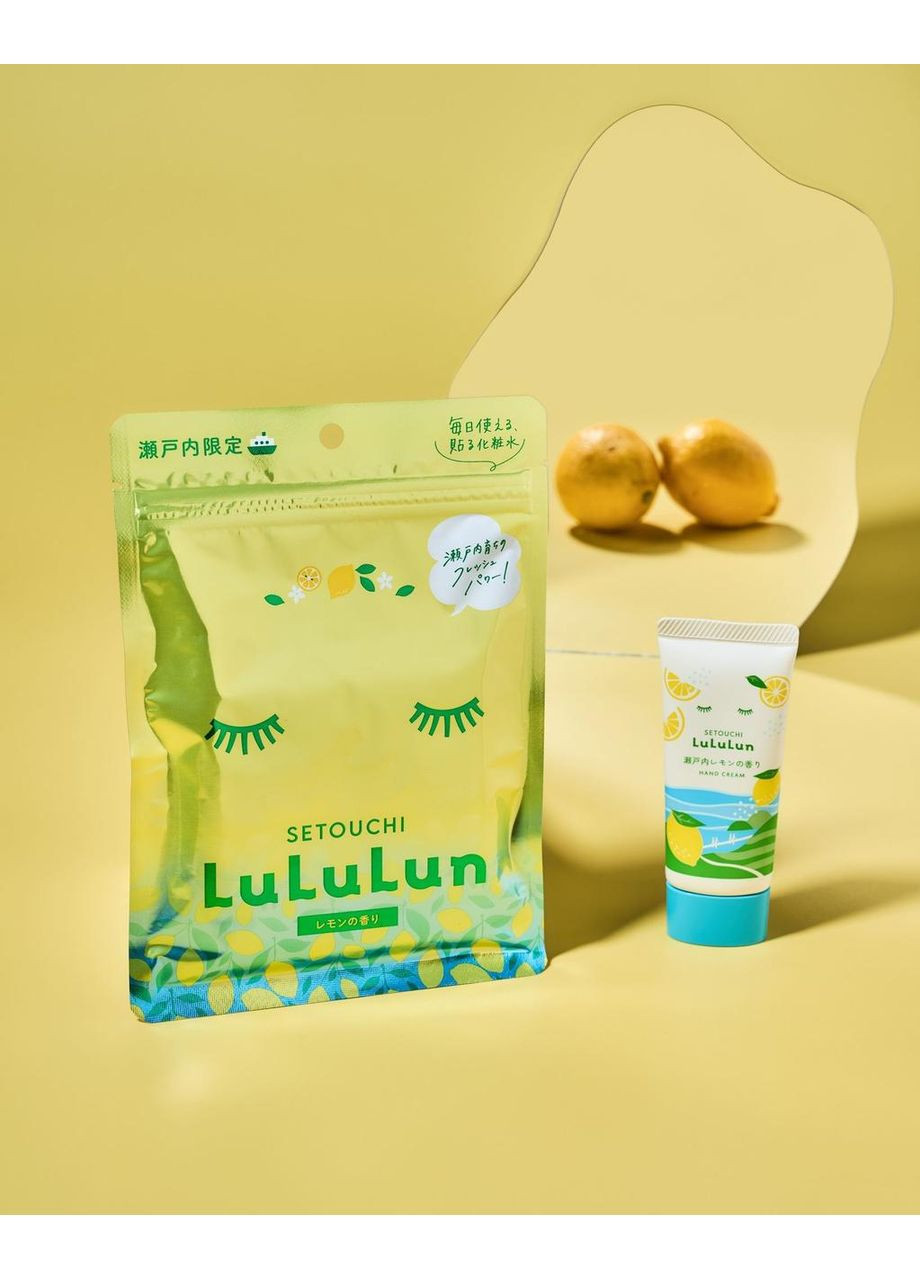 Face Mask Setouchi Lemon осветляющая маска с экстрактом лимона, 7 шт LuLuLun (322290929)