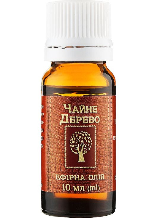 Ефірне масло 10ml (179731-31144148) Фармаком (368616229)