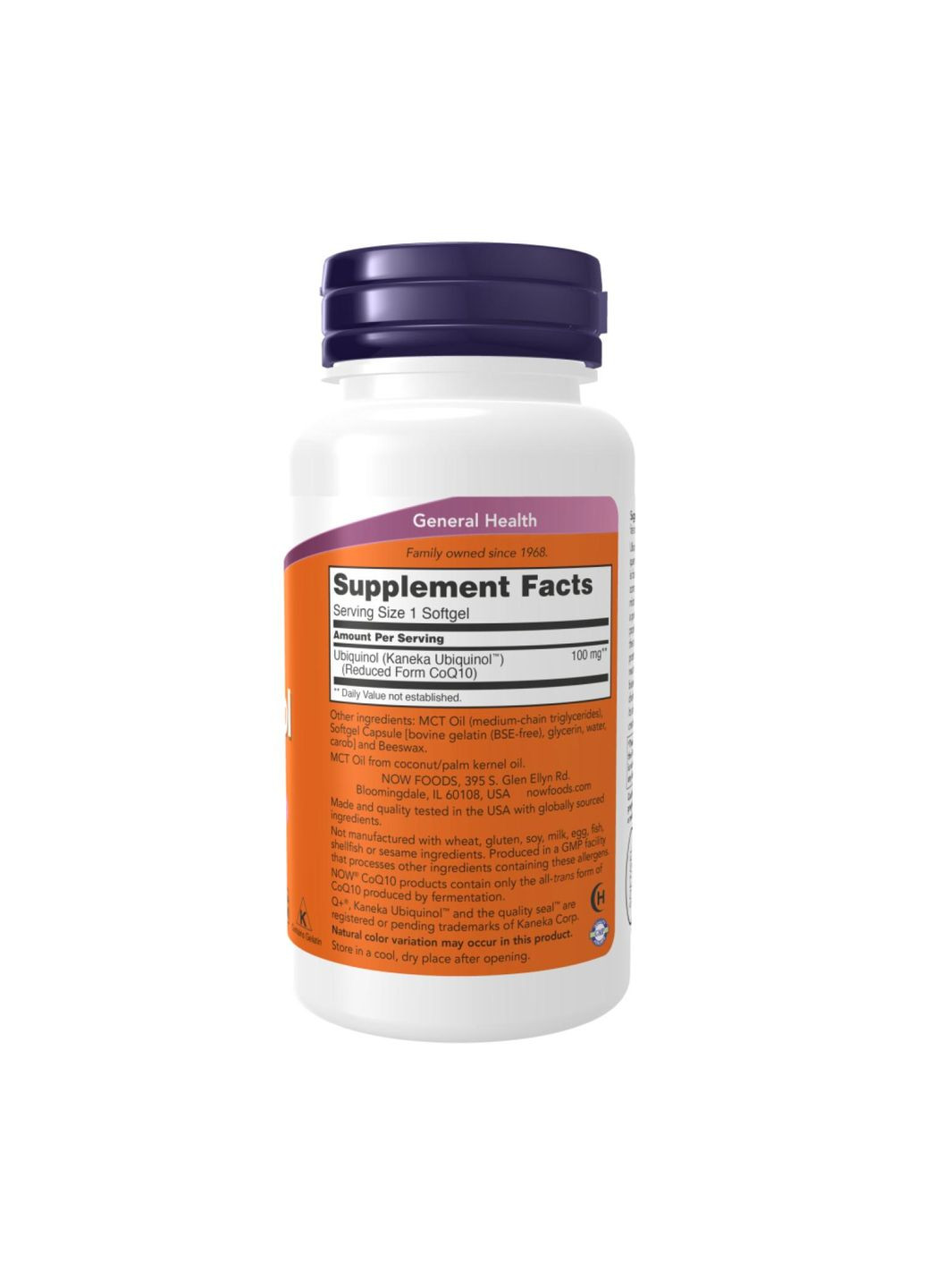 Убіхінол UBIQUINOL 100м підтримка серця 60 капсул Now Foods (346086780)