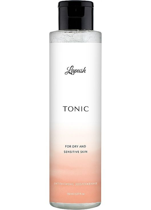 Тоник "Интенсивное увлажнение" для сухой и чувствительной кожи Tonic For Dry And Sensitive Skin 150ml. Lapush (368601873)