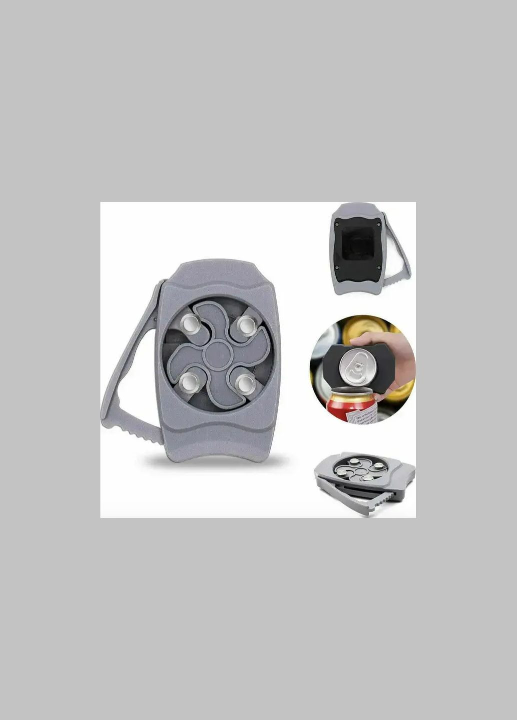 Багатофункціональна відкривачка для бляшанок Go Swing Can Opener Digital (372011590)