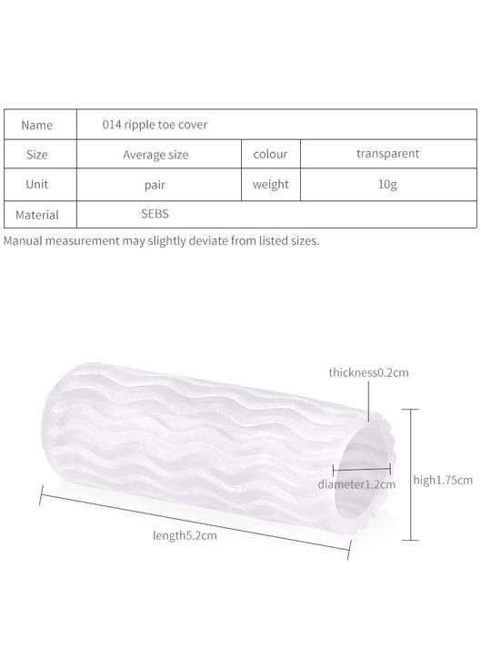 Новая Гелевая Накладка на Палец ноги M70 Протектор Дышащий Напальчник, Медицинская Накладка на Носок, Протектор, 1 шт. (50230725) ToeLab (301872338)