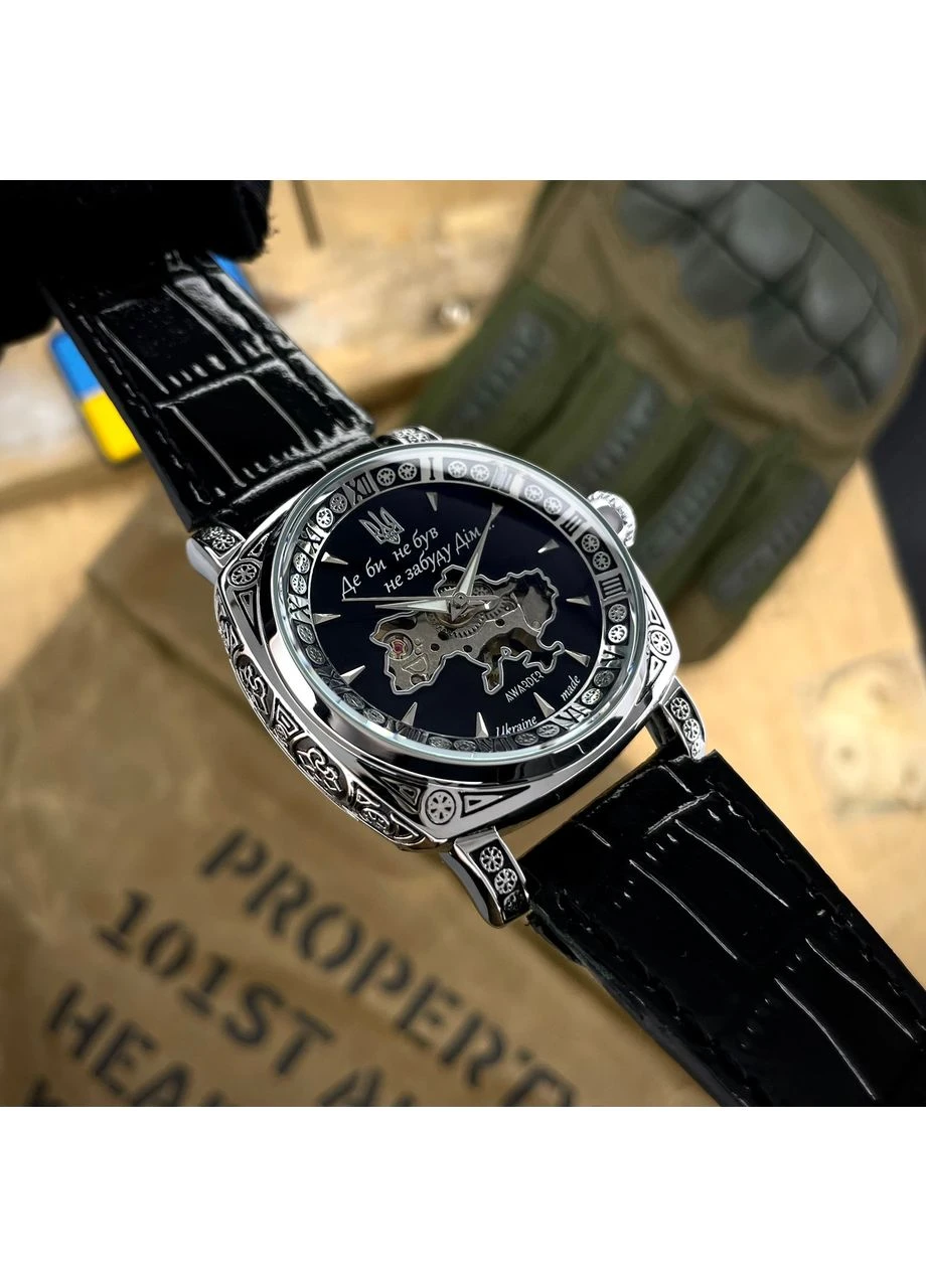 021SIBK Скелетон Где бы ни был No Brand (365621500)