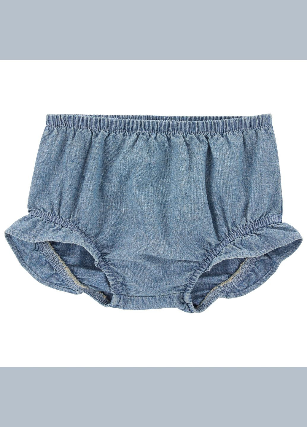 Рожевий демісезонний комплект 3в1 боді майка шорти для дівчинки 81-86 см (1q427910_24m) Carter's