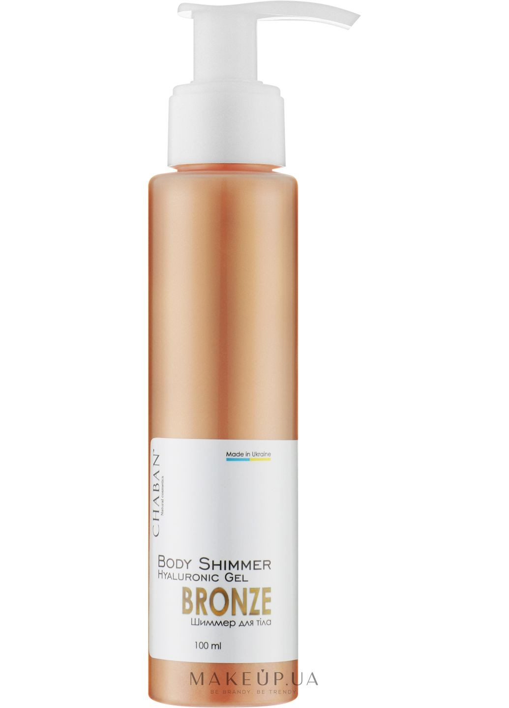 Гіалуроновий гель-шимер для тіла "Bronze" Body Shimmer 100ml (1206040-31101738) Chaban Natural Cosmetics (368624938)