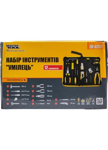 Набір інструменту GM "Умілець" 12 елементів (78-0312) Mastertool (320576684)