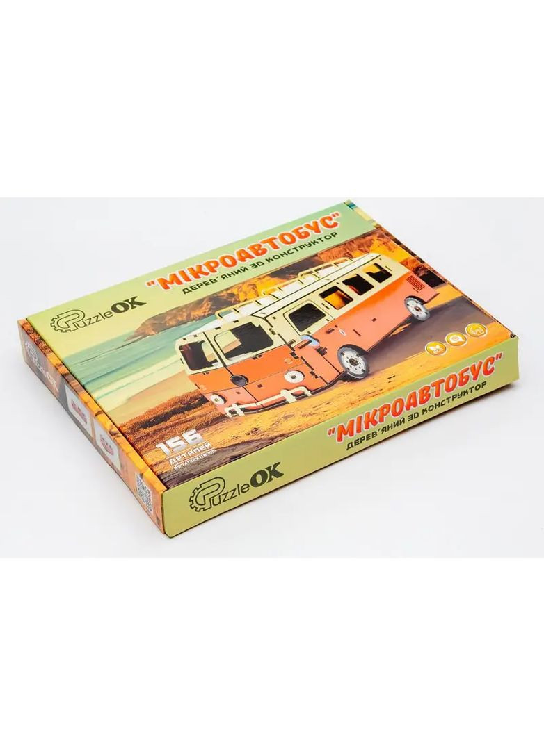 Дерев'яний конструктор Мікроавтобус Puz-00926 в асортименті 33x4.5x24 см PuzzleOK Дер7927 (370651405)