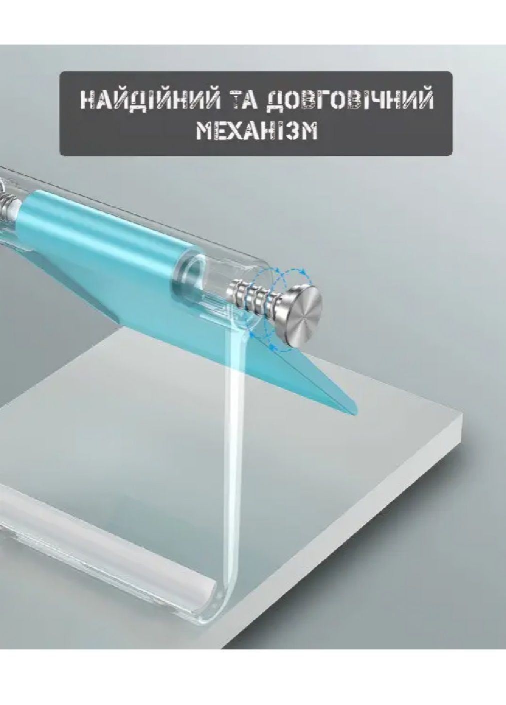 Настільна складна підставка для телефона смартфона планшета з регулюванням кута нахилу 8.5х10 см (479578-Prob) Біла Unbranded (322313128)