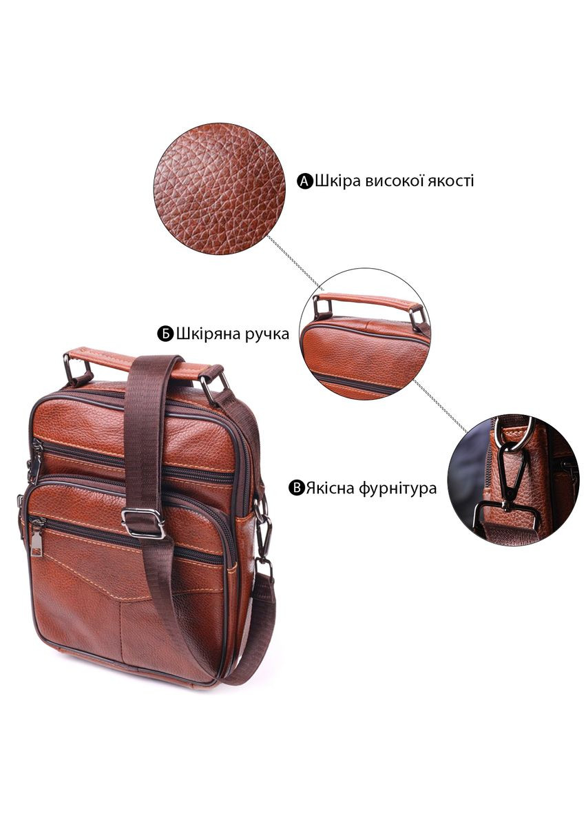 Чоловіча сумка шкіряна з ручкою та ремінцем через плече Vintage руда (sku_21277) No Brand (328922164)