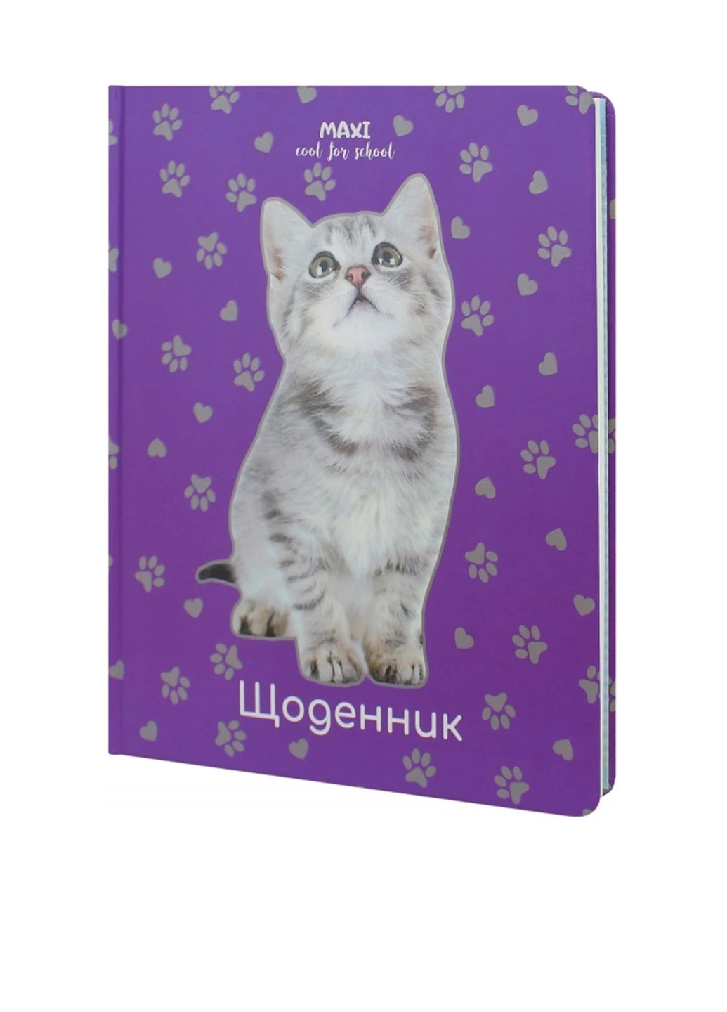 Школьный дневник цвет разноцветный ЦБ-00256491 Cool For School (307362258)