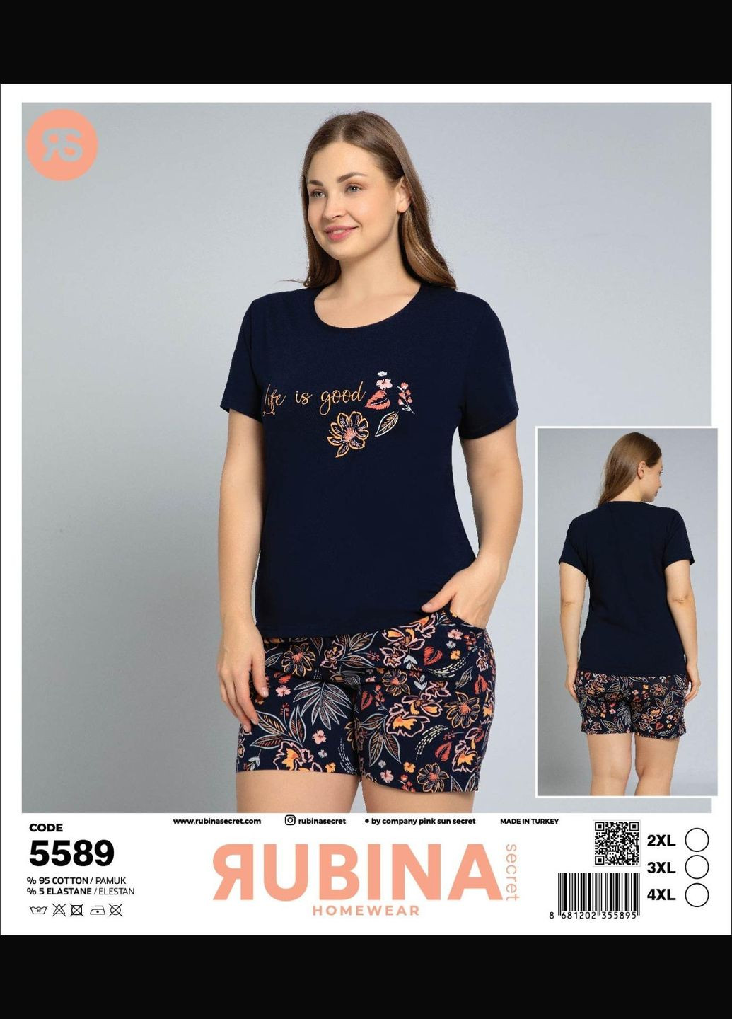 Темно-синяя всесезон женская пижама футболка + шорты Rubina