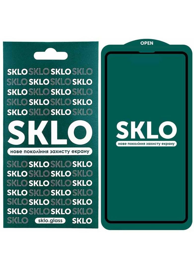 Защитное стекло на Apple iPhone 16 Pro Max SKLO (307063699)