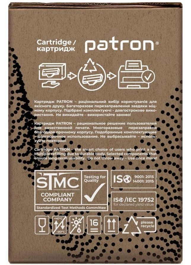 Картридж HP LJ CF226A Extra (PN-26AR) Patron (391734326)