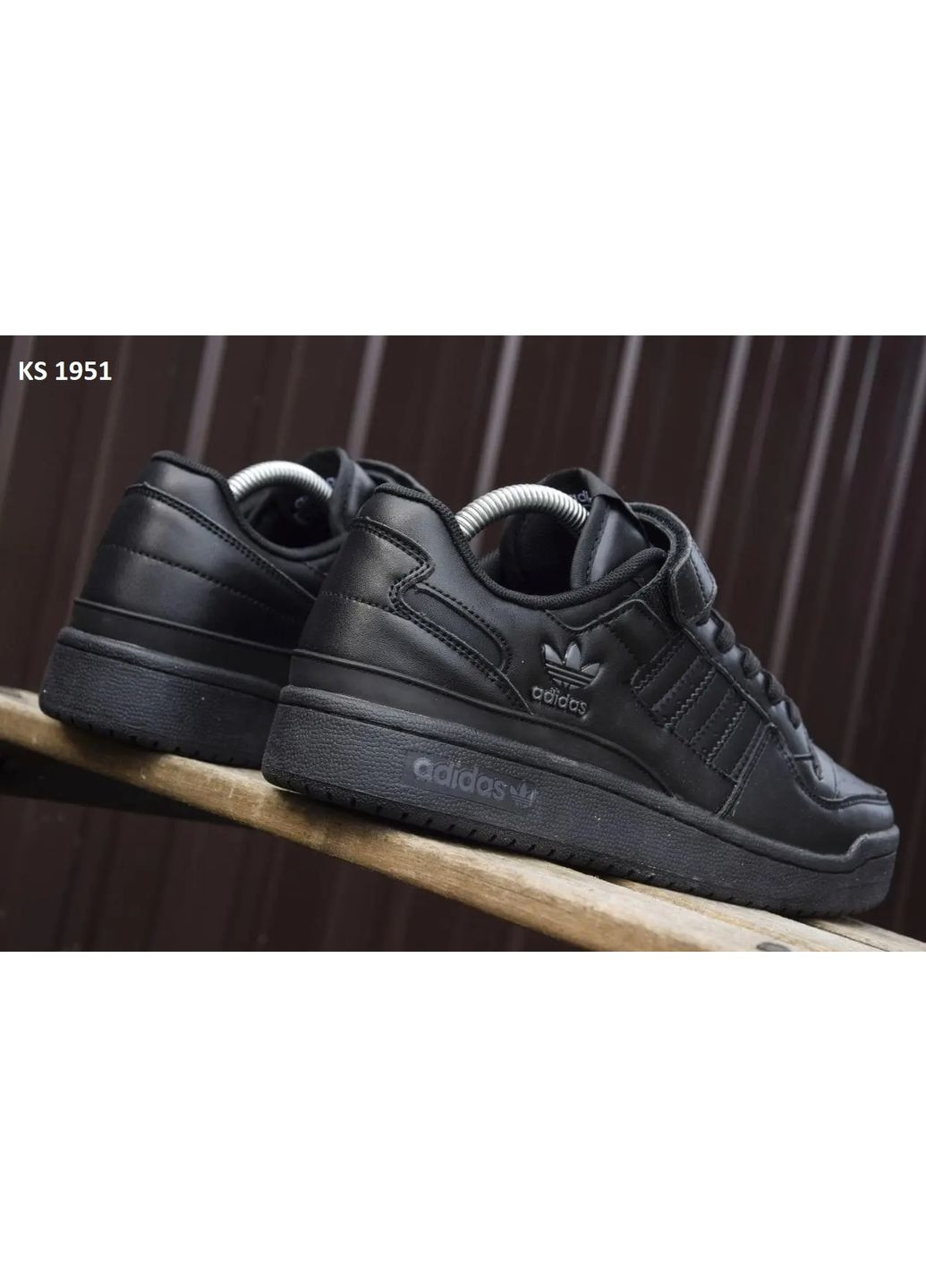 Комбіновані Осінні кросівки чоловічі adidas forum адідас форум No Brand