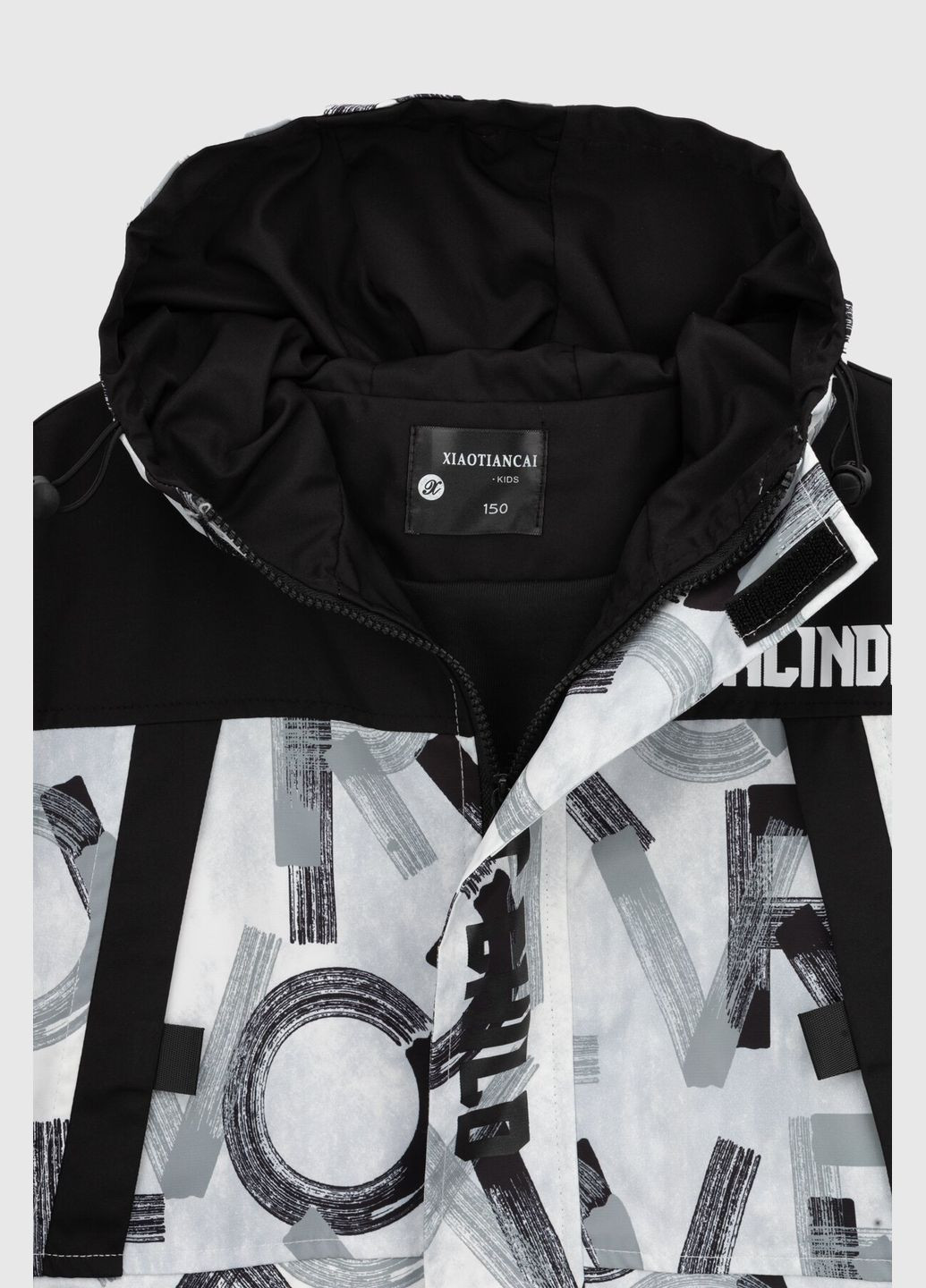 Белая демисезонная ветровка No Brand