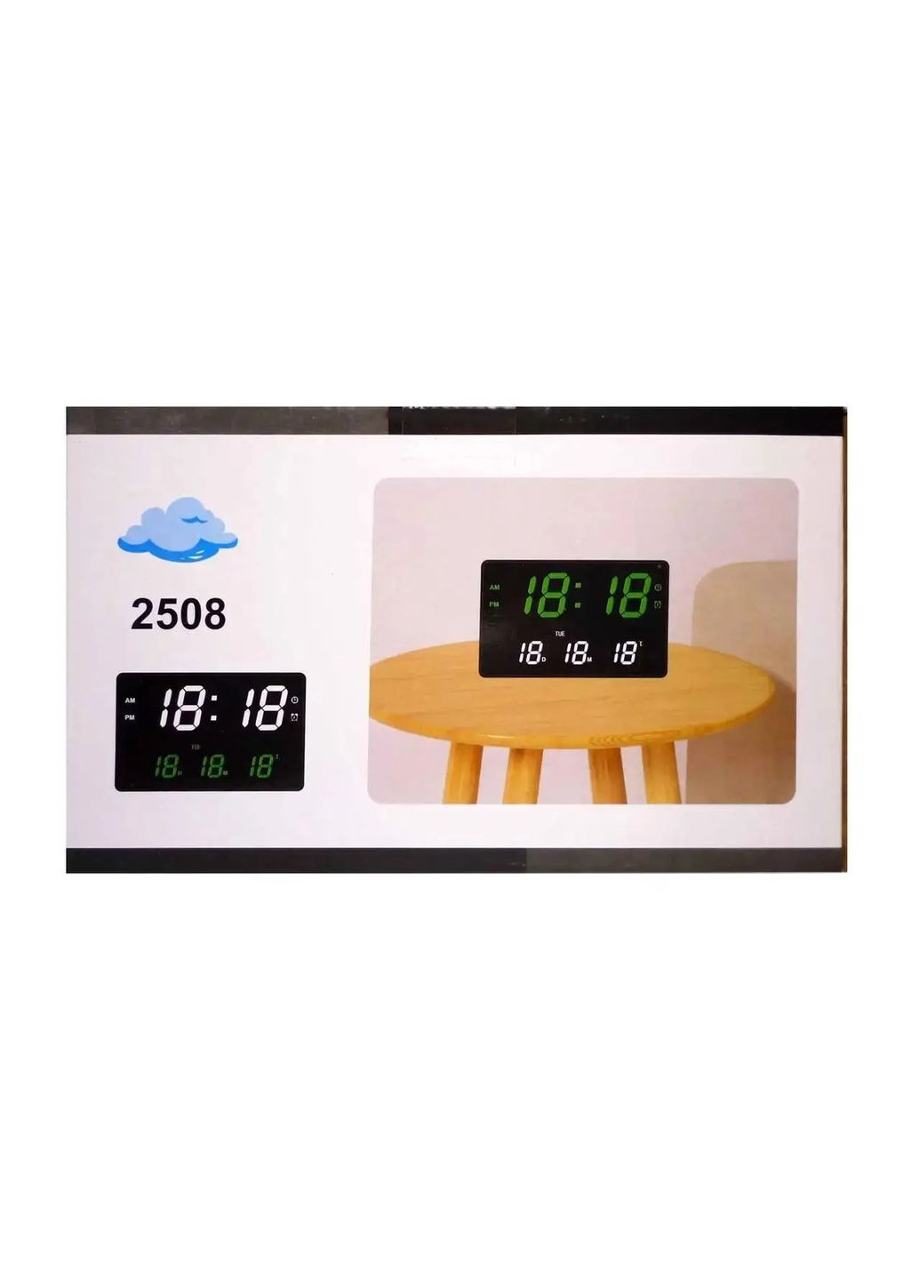 Електронні настінні годинники з датою і термометром 2508, настільний LED годинник з яскравим підсвічуванням No Brand (323000731)