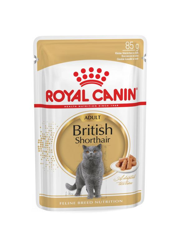 Паучі BRITISH SHORTHAIR ADULT 85 г (9003579001257) (2032001) Royal Canin (279571736)