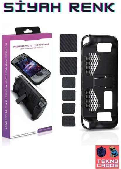 Захисний чохол бампер з підставкою для Steam Deck No Brand (300657761)