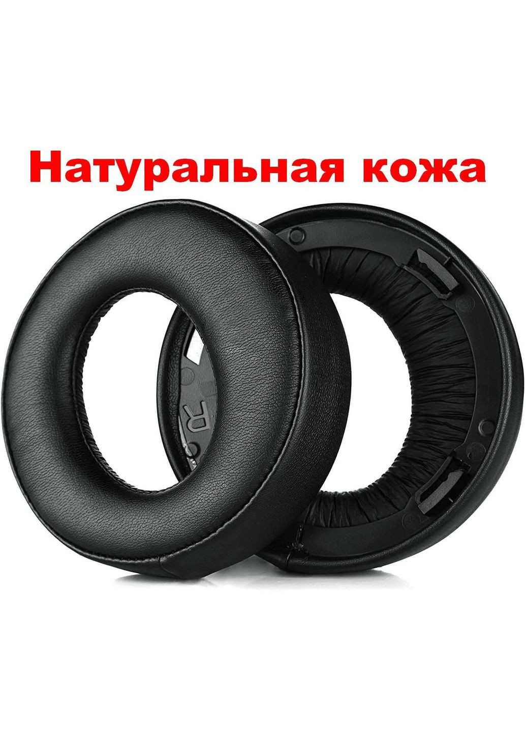 Амбушури на навушники PlayStation Gold PS3 PS4 7.1 CECHYA-0083 Чорний Sony (346059132)