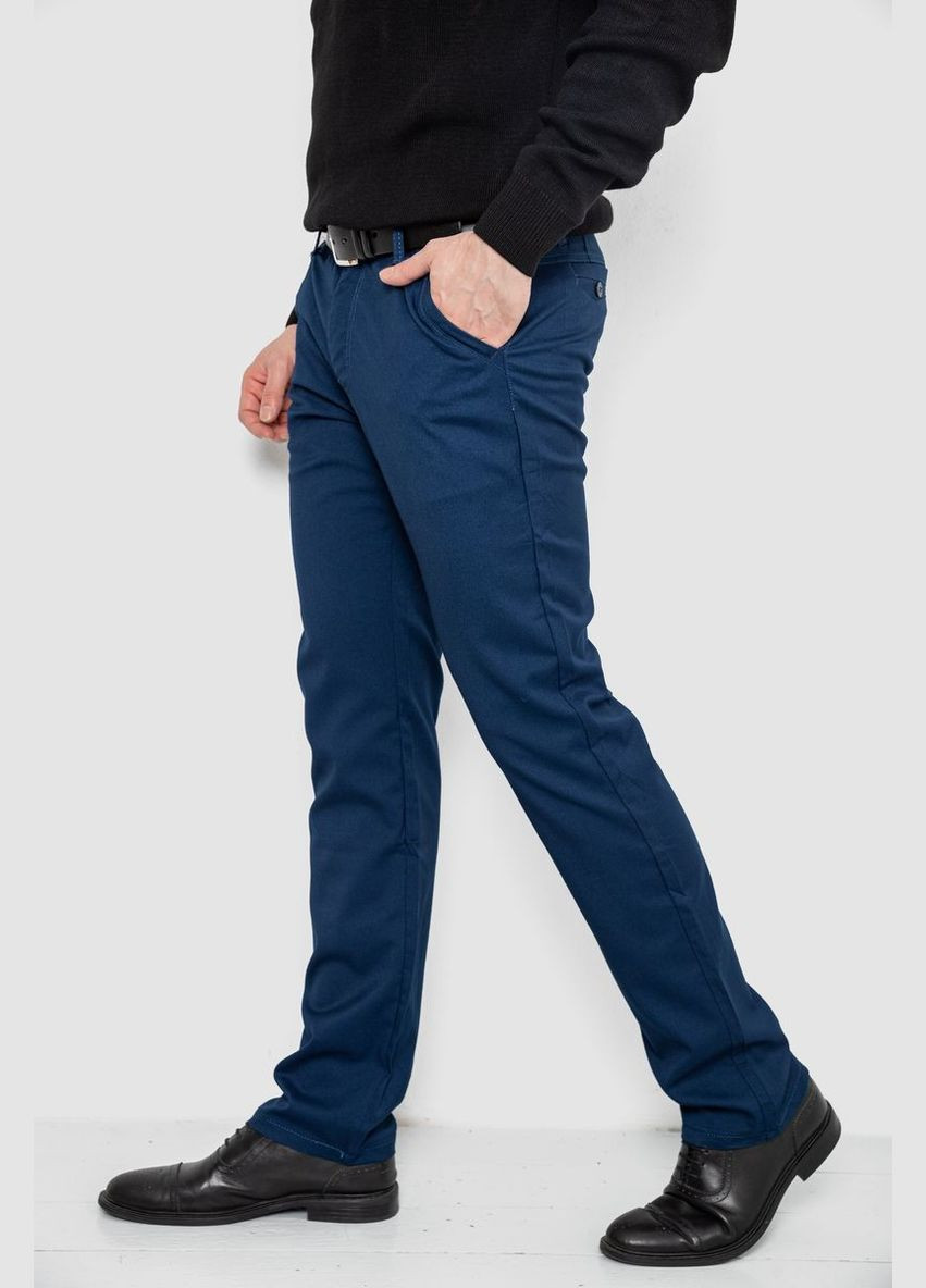 Синие демисезонные брюки Sport Line