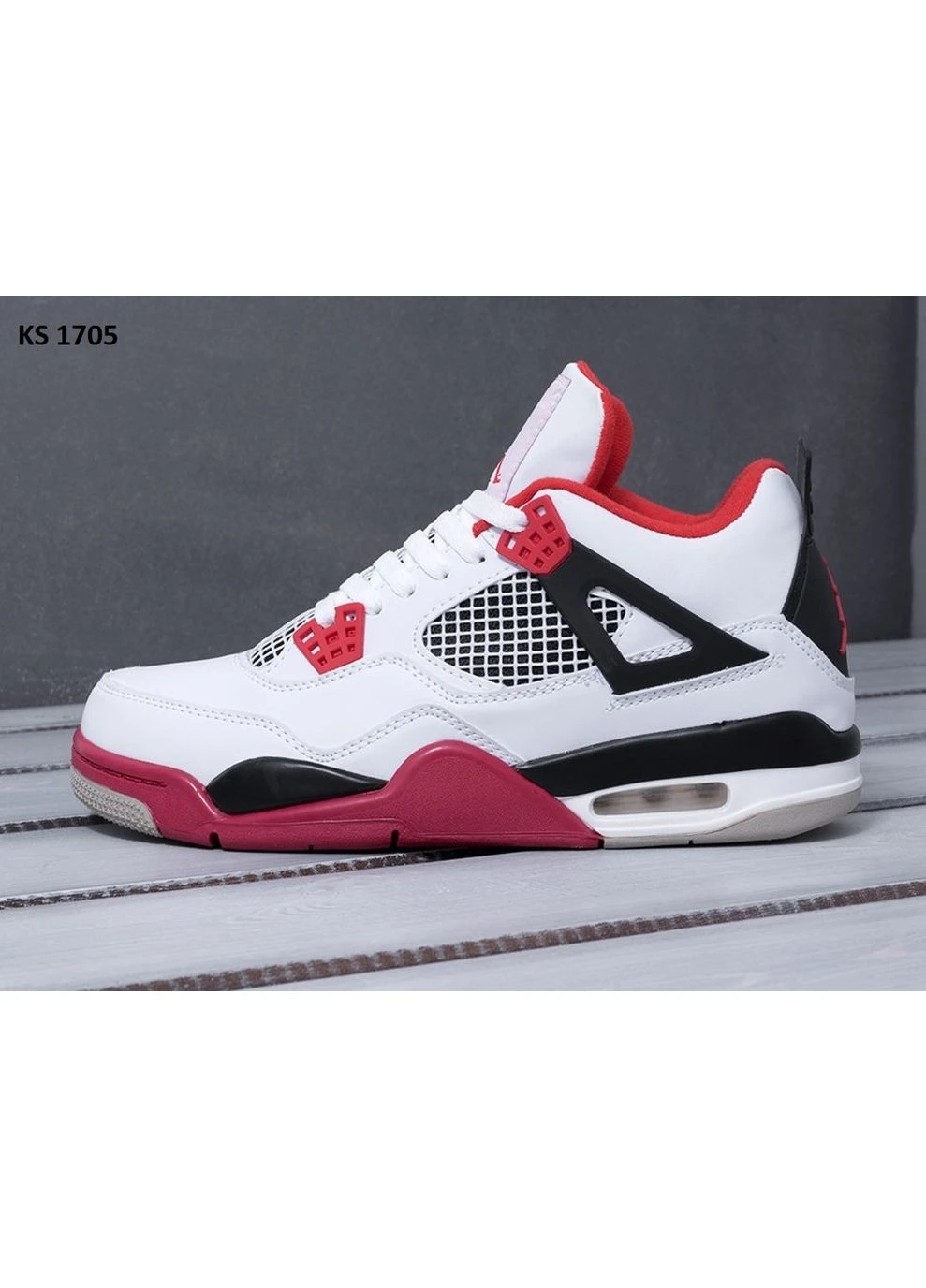 Комбіновані кросівки чоловічі nike air jordan 4 retro найк аір джордан демісезон No Brand