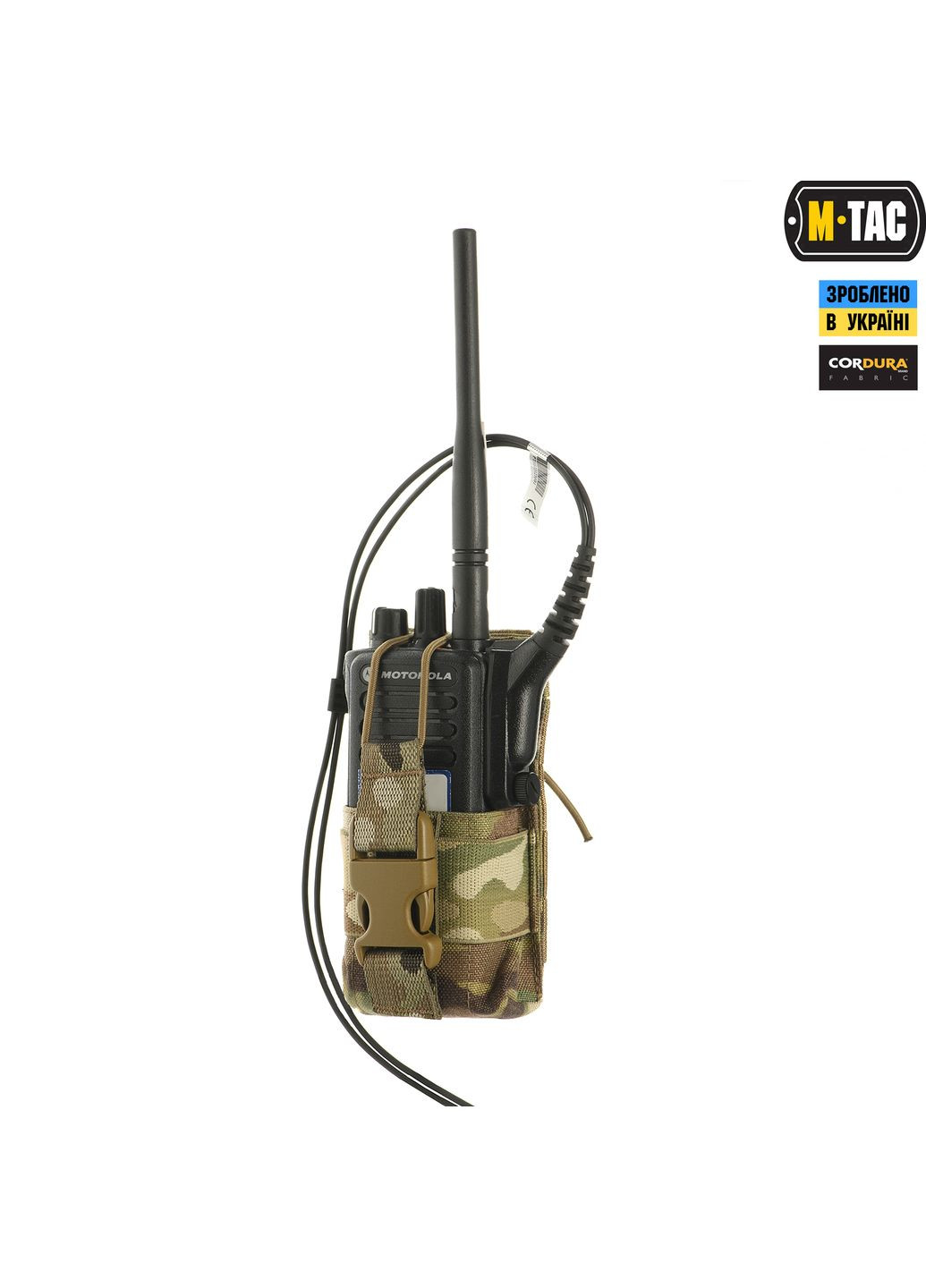 Результат для рации Motorola 4400/4800 Multicam M-TAC (303262073)