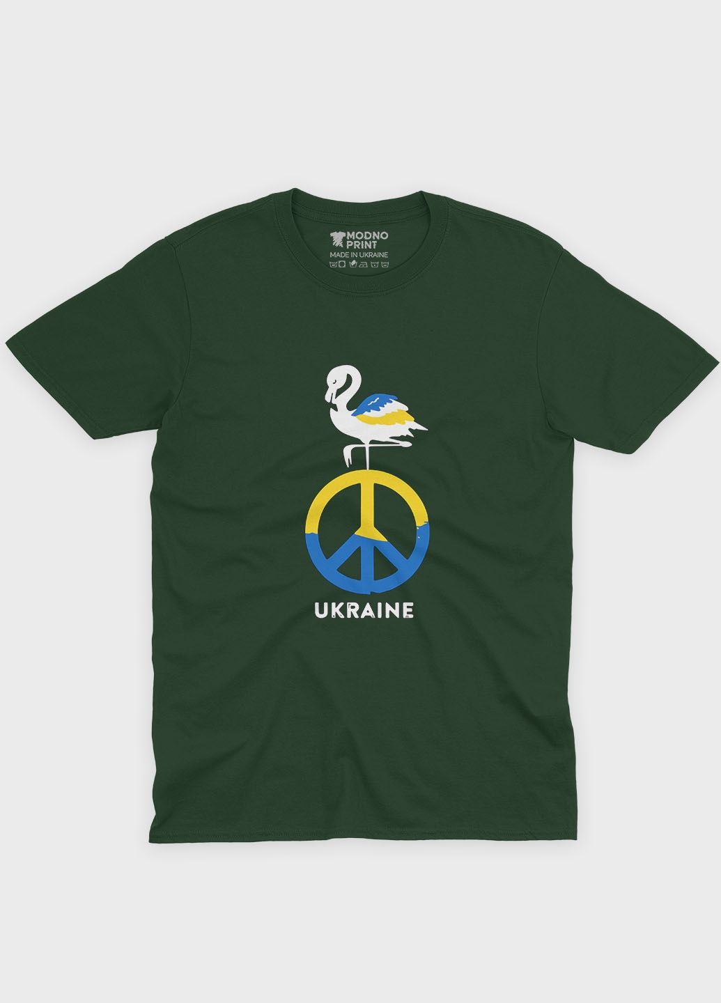 Темно-зелена літня жіноча футболка з патріотичним принтом ukraine (ts001-3-bog-005-1-075-f) Modno